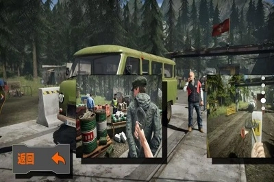 战争武装运输手机版