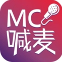 mc喊麦软件压声软件正版