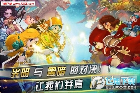 魔灵英雄:风暴传奇图5