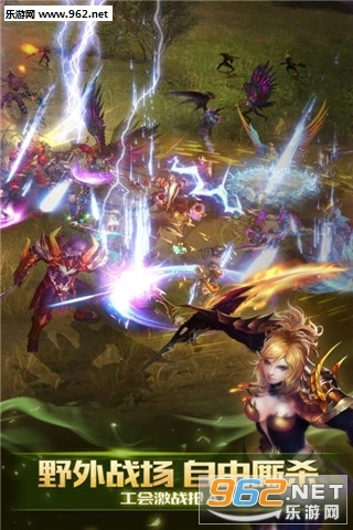 神龙武士游戏完整版图3