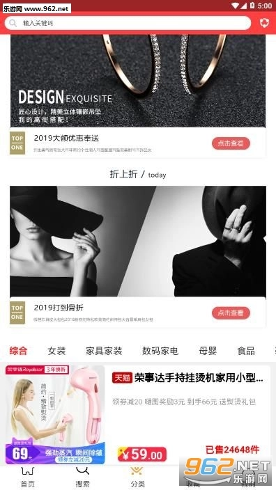 优美佳图1