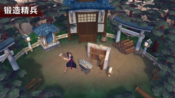 武士生存物语游戏绿色版图1