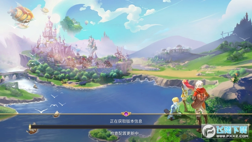 剑与魔法之歌手机正版(1)