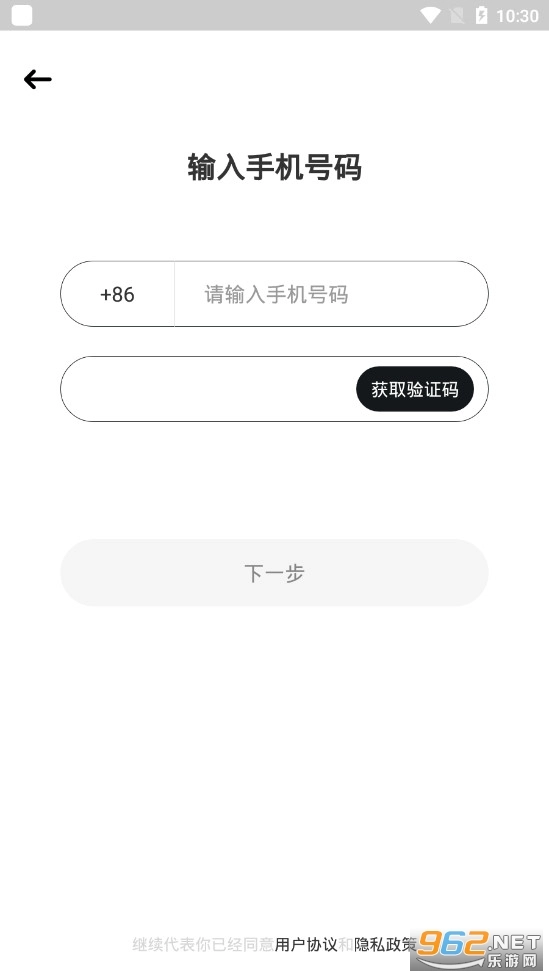软饭圈