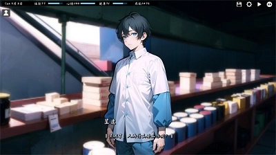 Kisu免费原版图1