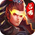 三国枭雄传安卓免费版