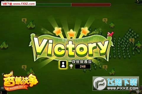 香蕉战争安卓版图4