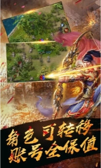 挂机裁决图3