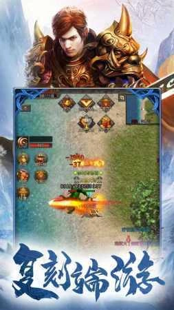 赤月龙城安卓版图2