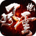风云绝