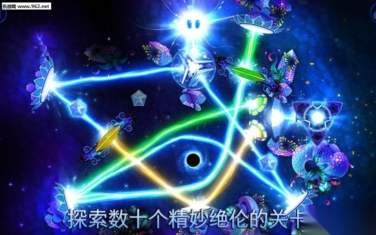 光明之神中文版图2