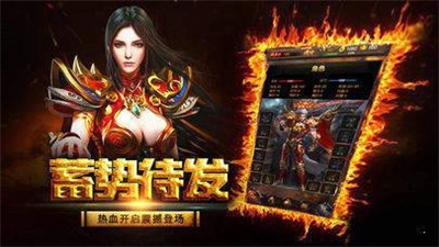 长久沉默复古传奇图2