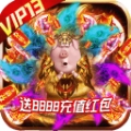 决战沙城终极血滴子变态版