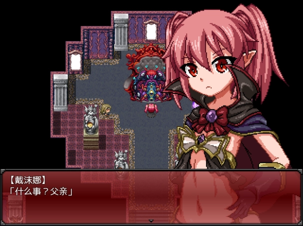 魔王之女戴沫娜礼包码游戏无广告版图2