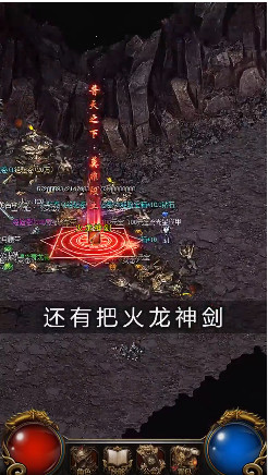 散人爆破游戏纯净最新版图2