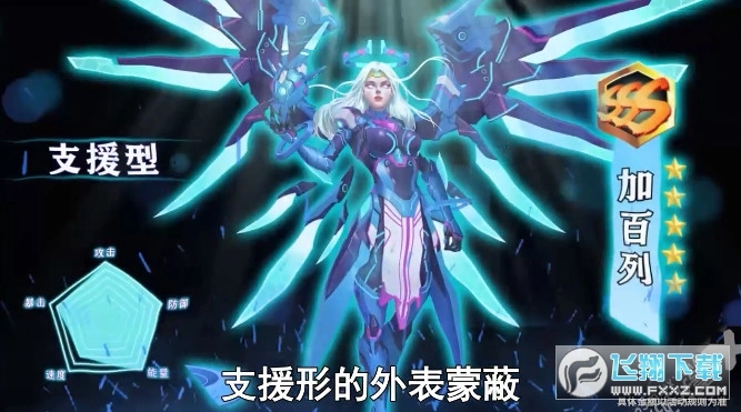 生化战争孤岛突袭安卓版图2