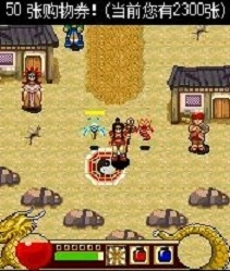 热血征途2026直装游戏版图2