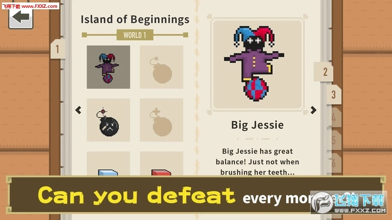 Think!Monsters(头脑风暴魔物们)游戏官方最新版图1