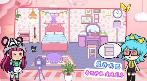 樱花少女装扮学院模拟器图1