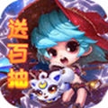 末日传说上线送VIP12游戏无广告版