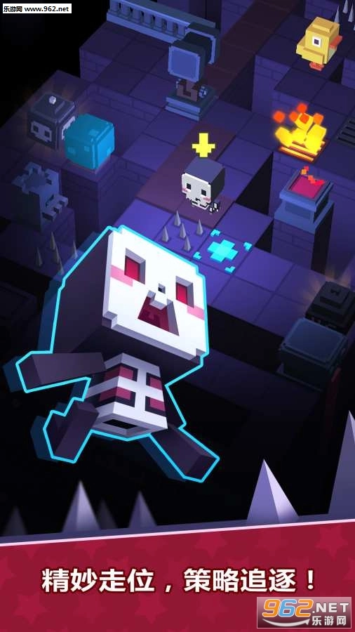 迷宫追逐游戏安卓版