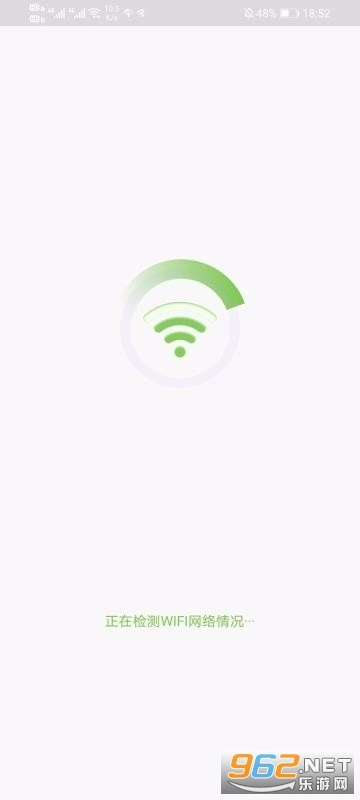 清理小当家安卓版图4