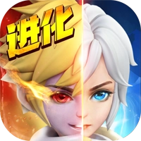 龙之影折扣版