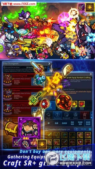 挂机终结者国际版