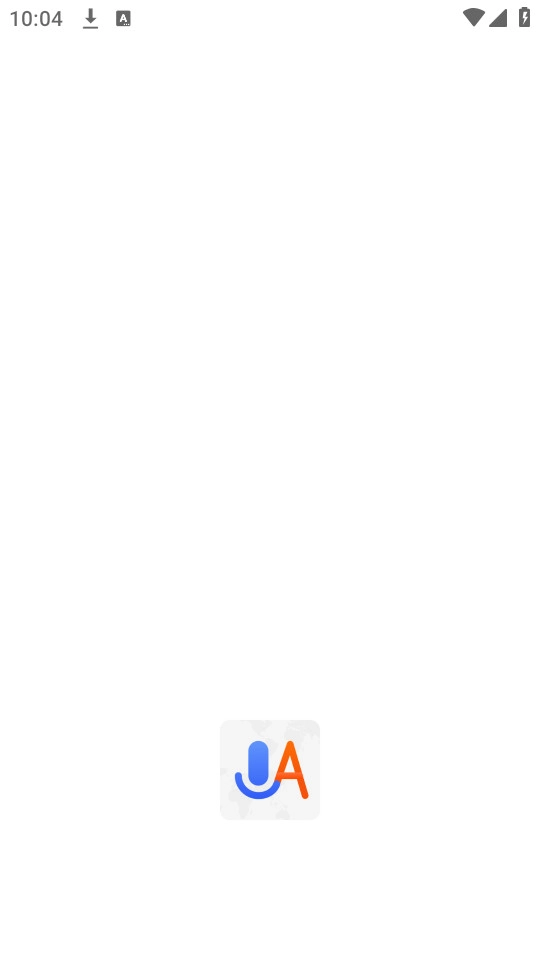 秒转翻译官手机版截图6