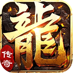 皇图热血霸业安卓版