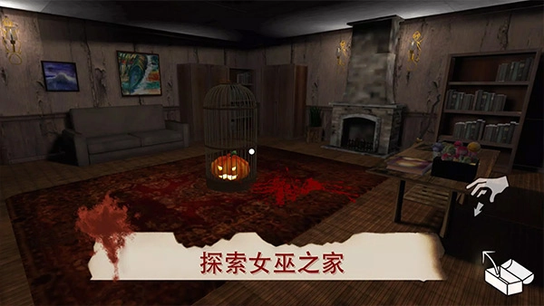 雷姆：逃离女巫图3