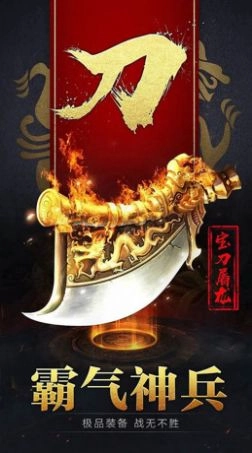 赤霄沙城