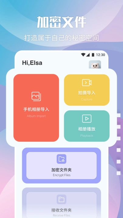 音范丝4k官方正版图2: