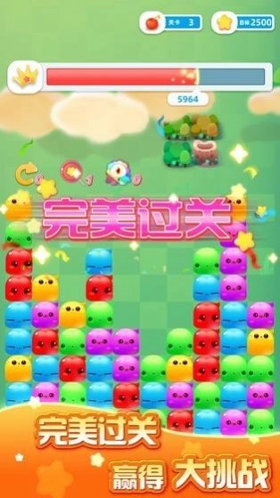 塔防大师安卓版图1