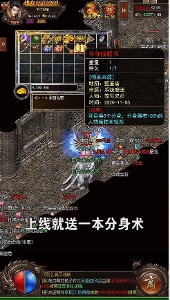 复古之打金英雄安卓版(2)