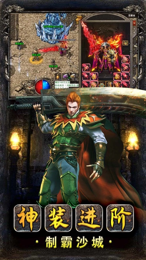 美杜莎传奇复古图3