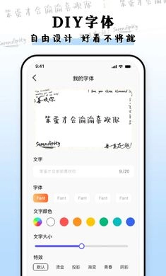 种草组件