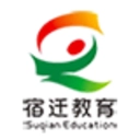 宿迁教育