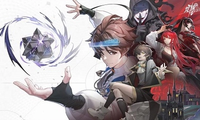 龙族：卡塞尔之门官方版图3