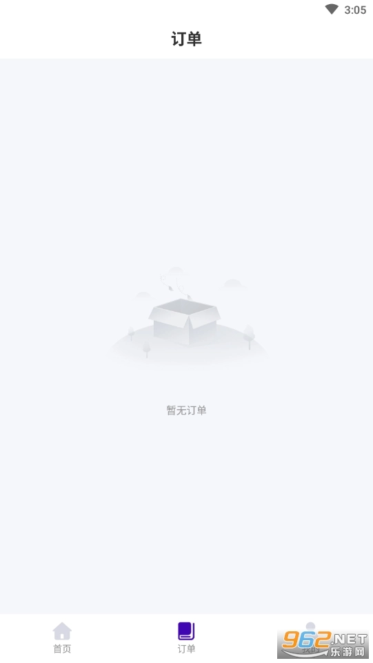 唯美证件照制作