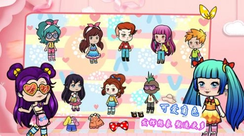 樱花少女装扮学院模拟器图3