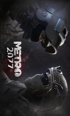地铁2077：最后的对峙汉化版