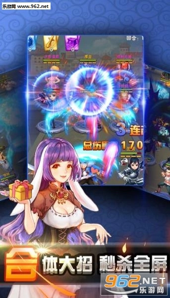 绘师神之羁绊安卓版