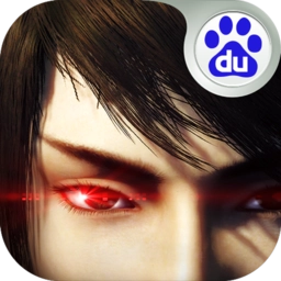 画江湖之灵主免费版