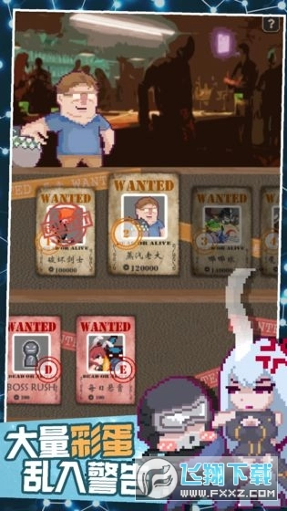 交叉次元新春内测版图3