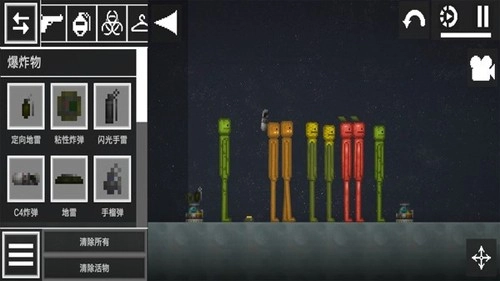 自然世界沙盒模拟器正版图2