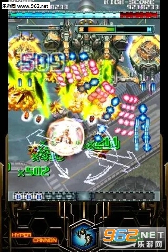 怒首领蜂大复活重制版(2)