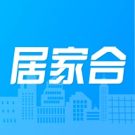 居家合原版