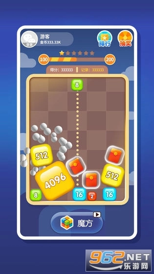 2048天天乐红包版图2