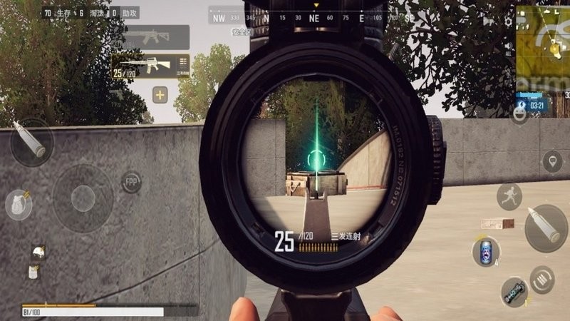 伞兵模拟器最新版图2